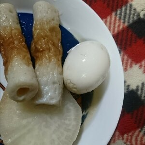 おでん！圧力鍋使用